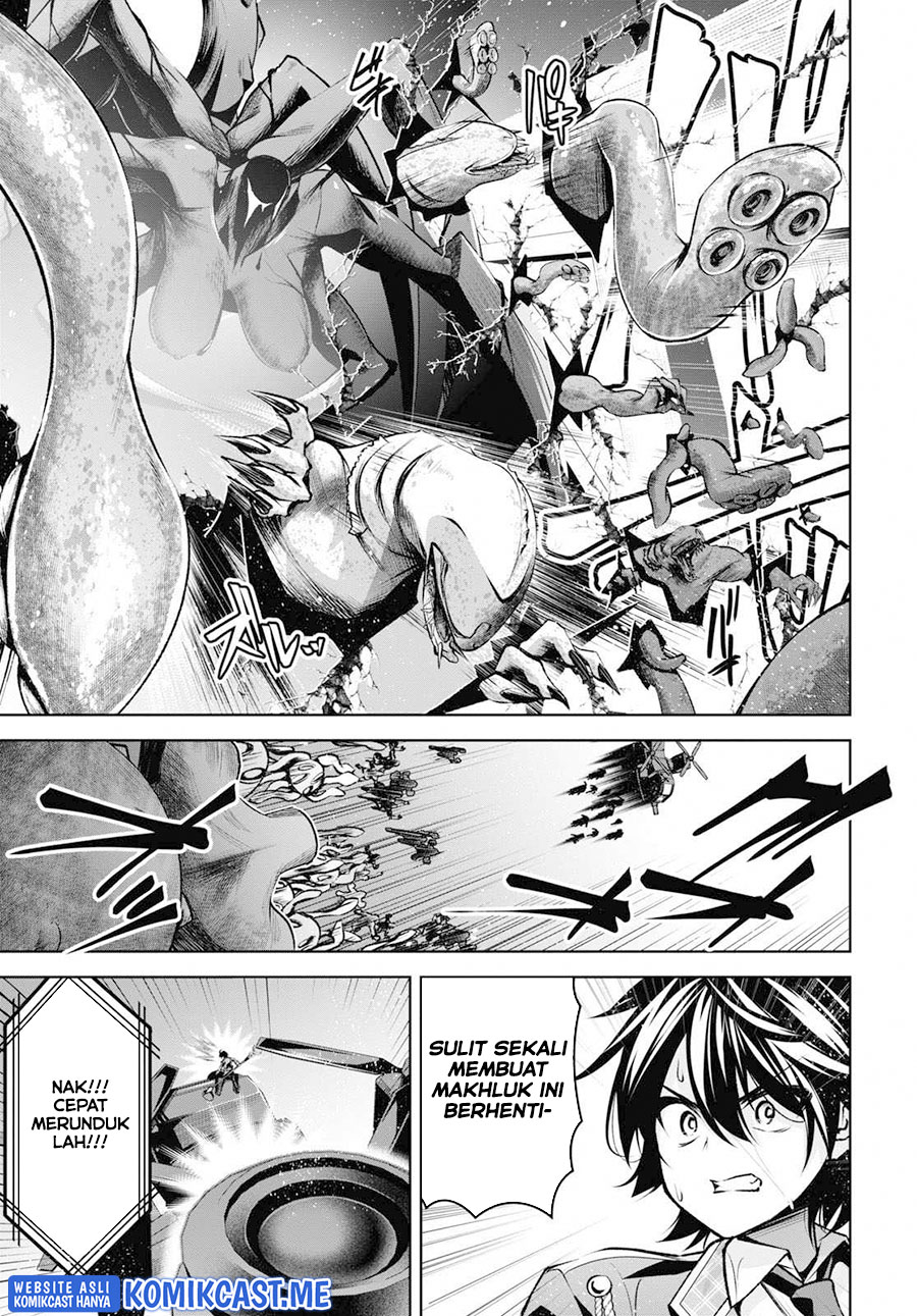 Demon’s Sword Master of Excalibur School